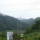 강가에 하얀집 펜션 이미지