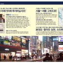 2층스타약국 이미지