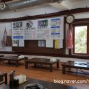 일품두루치기 이미지