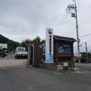 가조보건진료소 이미지