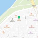 영일복집 | 나주 복탕전골 맛집 추천 영일복집 걸쭉한 복어지리에 떡사리까지 후식은 복어죽