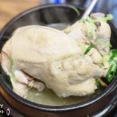 공릉동도깨비시장 | 공릉동 도깨비시장맛집 신나라한방오리 삼계탕 오리불고기 후기