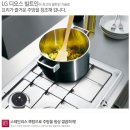 (주)화신솔루션 이미지