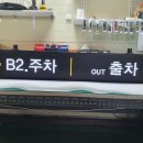 풍남상사