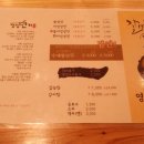 정성면가 이미지