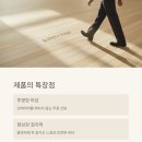바이오우드 네이버블로그