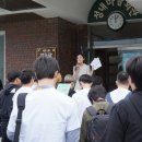 지산동마을회관 이미지