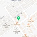 새미공인중개사사무소 이미지