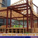 서원프라자 이미지