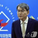 홍촌말로 뉴스1