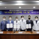 (주)엔비로 이미지