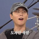 곡성읍 서계리 마을회관 | 혼자서 씩씩한 척 견디려는 널 위해 난 뭘 할 수 있을까