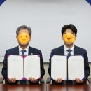 동행유니온 이미지