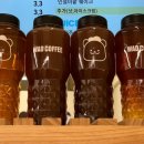 와드커피주안역점