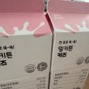 주식회사 홍인당