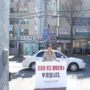 의정부법원