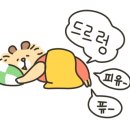 운남칼국수 이미지