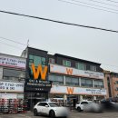 w-6 | 곤지암 스키장 가기 전 필수 코스 W스키샵 6시간 렌탈 후기