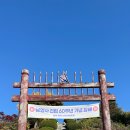 남양사南陽祠 이미지