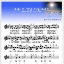 아주먼옛날