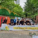 상탄초교 이미지