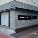 노원구청(장애인복지과) 이미지