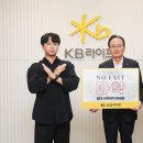 엑시트파트너스