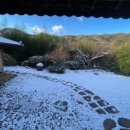 지리산시골집 이미지