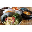 에이스정육 - 시흥시 진말로9번길 8 | 에이스정육