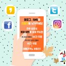 GS25 테라스파크점 이미지