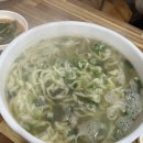 고박사조개손칼국수