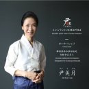 주식회사 그레이스식품 Daum카페