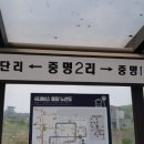 연일공원 입구 이미지