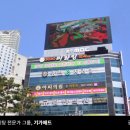 광천빌딩 이미지