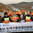 경인카센터 이미지