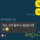 세종중고등학교 이미지