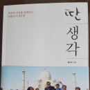 휘즈북스