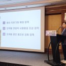 차의과학대학교 임상약학대학원 이미지