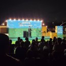 평화누리캠핑장 이미지