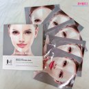 메디셀바이오 | 하이드로겔 마스크팩 메디셀바이오 미라클 후기