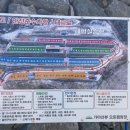 가야산뷰관광농원캠핑장 | 대구 근교 합천 쿠디 파밀리아 프로 가야산뷰 관광농원 오토캠핑장 키즈캠핑장 C6