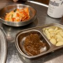 장군뽈따구 이미지