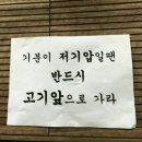 [내돈내산/ 여름 season 좁쌀인의 클렌징 밀크 찐후기/ 듀이트리 + 이지엔트리]