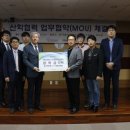 강서교육산업 이미지