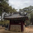 주천면-19 (주천둔치화장실) | 왕과 사는 남자 촬영지 영월 차박여행 , 청령포·장릉·선돌 코스 총정리