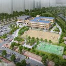 아름중학교 이미지