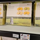 고팡하우스 | 제주 중문 기념품 소품샵 '선물고팡' 내돈내산 후기(feat. 황금향, 감귤 모자, 타르트, 초콜릿 파는 곳)