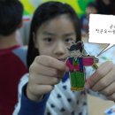 자람터 작은도서관 이미지