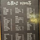 구로-현장-구로-2324 이미지