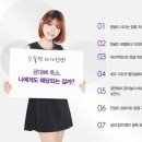 리온메디 이미지